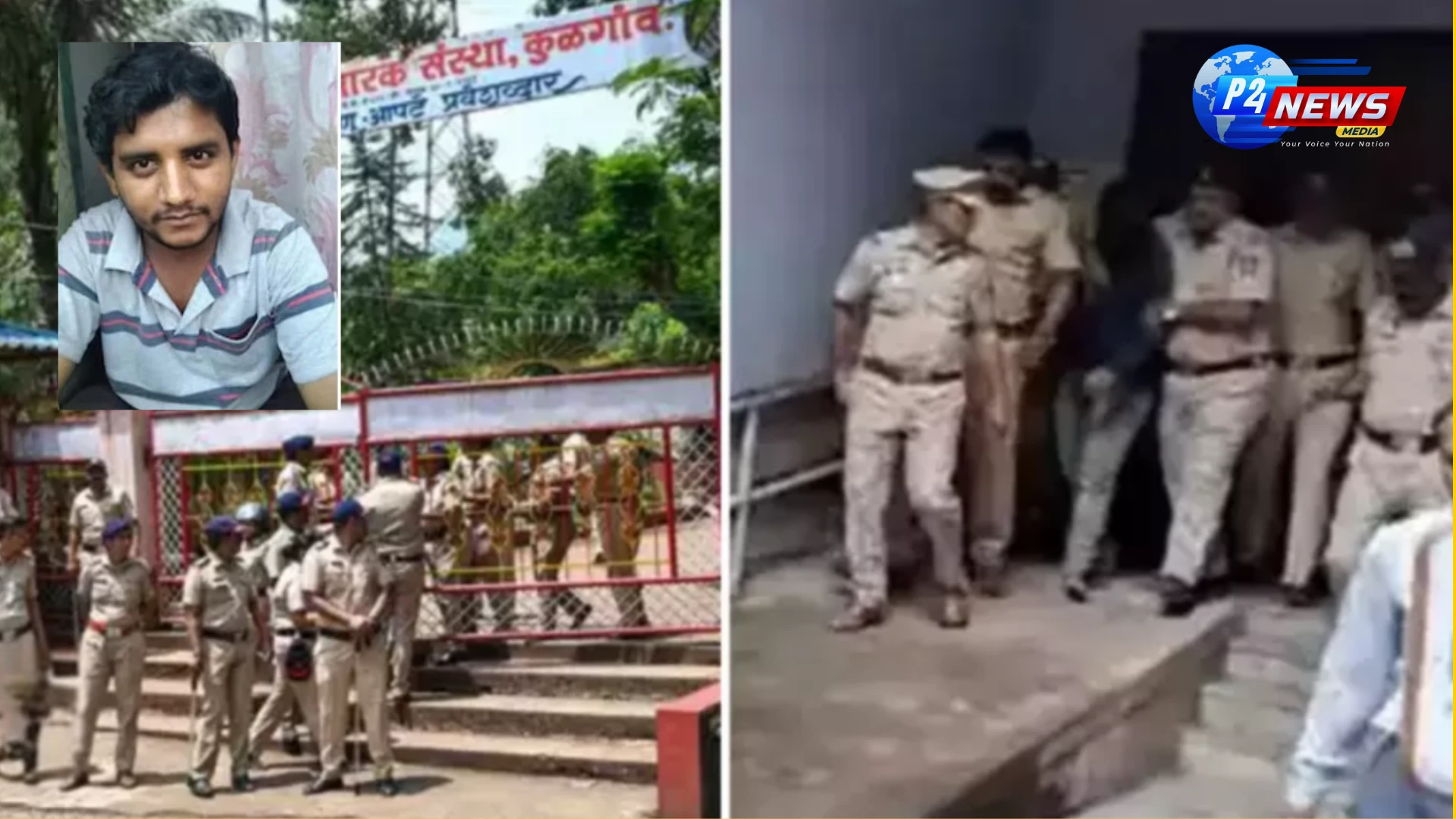 CID Steps In: Key Police Officers Questioned in Controversial Badlapur Encounter Case